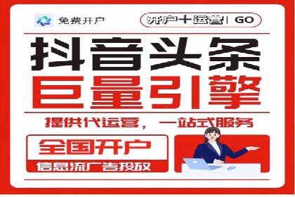 百度平台推广案例：打造网红产品的秘籍