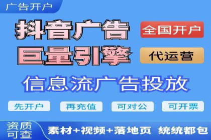 SEM托管公司案例分享：精准营销之道
