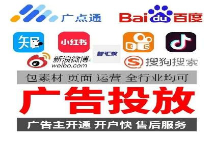 案例解读：信息流广告投放优化策略
