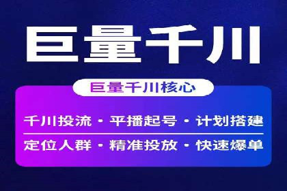 充值返点案例分析：成功案例解读